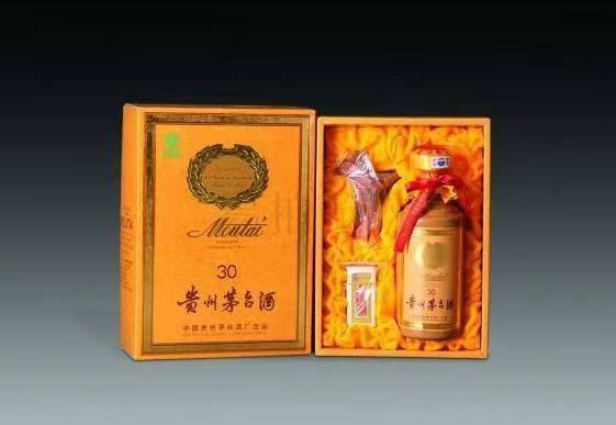 古交年份茅台酒回收